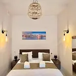 Entire Historical Palacinho De Sao Antonio *
